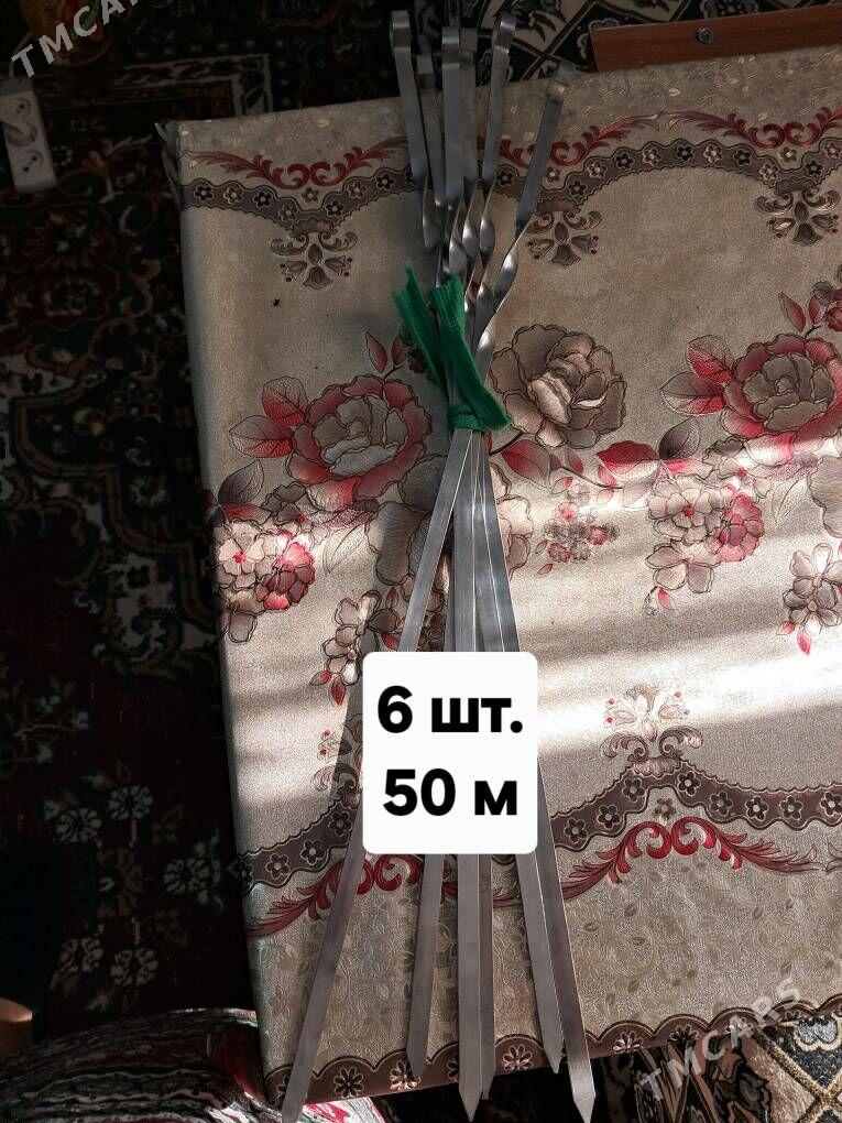 посуда - Mary - img 2