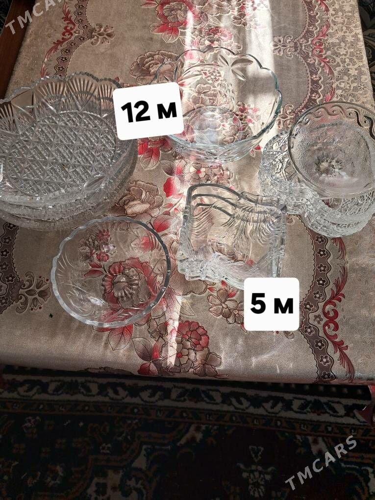 посуда - Mary - img 3