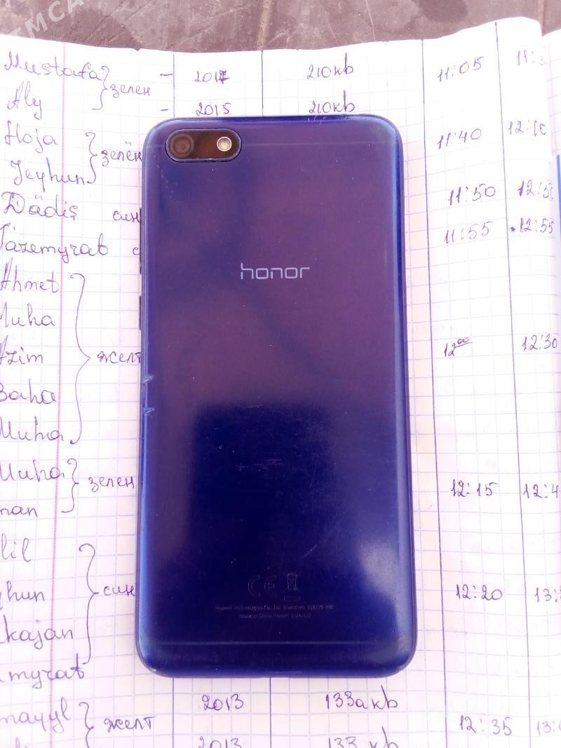 хонор 7а - Балканабат - img 1