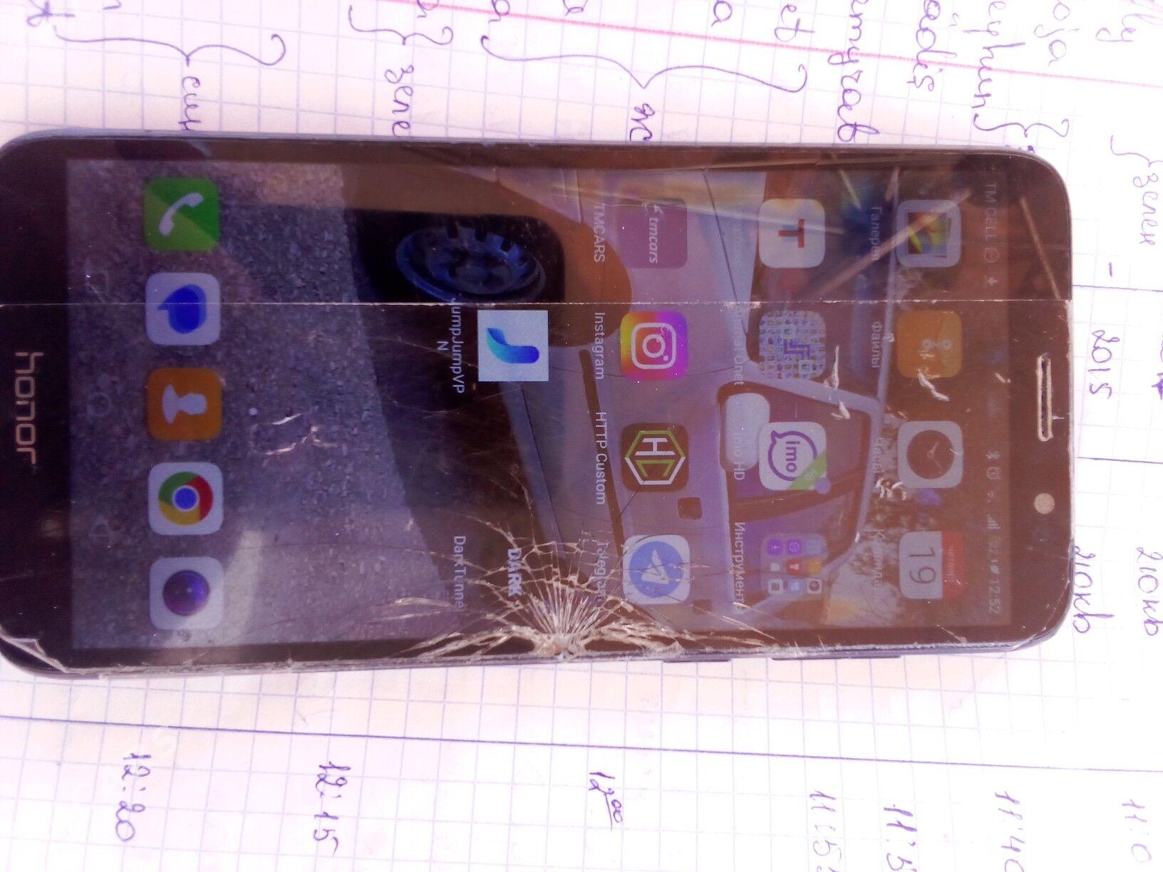 хонор 7а - Балканабат - img 2