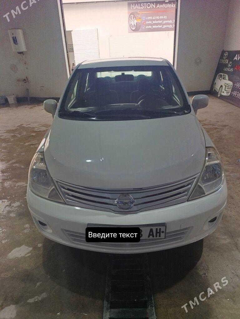 Nissan Versa 2008 - 115 000 TMT - Änew - img 8