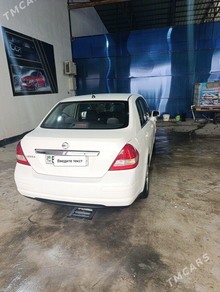 Nissan Versa 2008 - 115 000 TMT - Änew - img 5