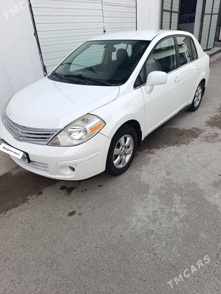 Nissan Versa 2008 - 115 000 TMT - Änew - img 2