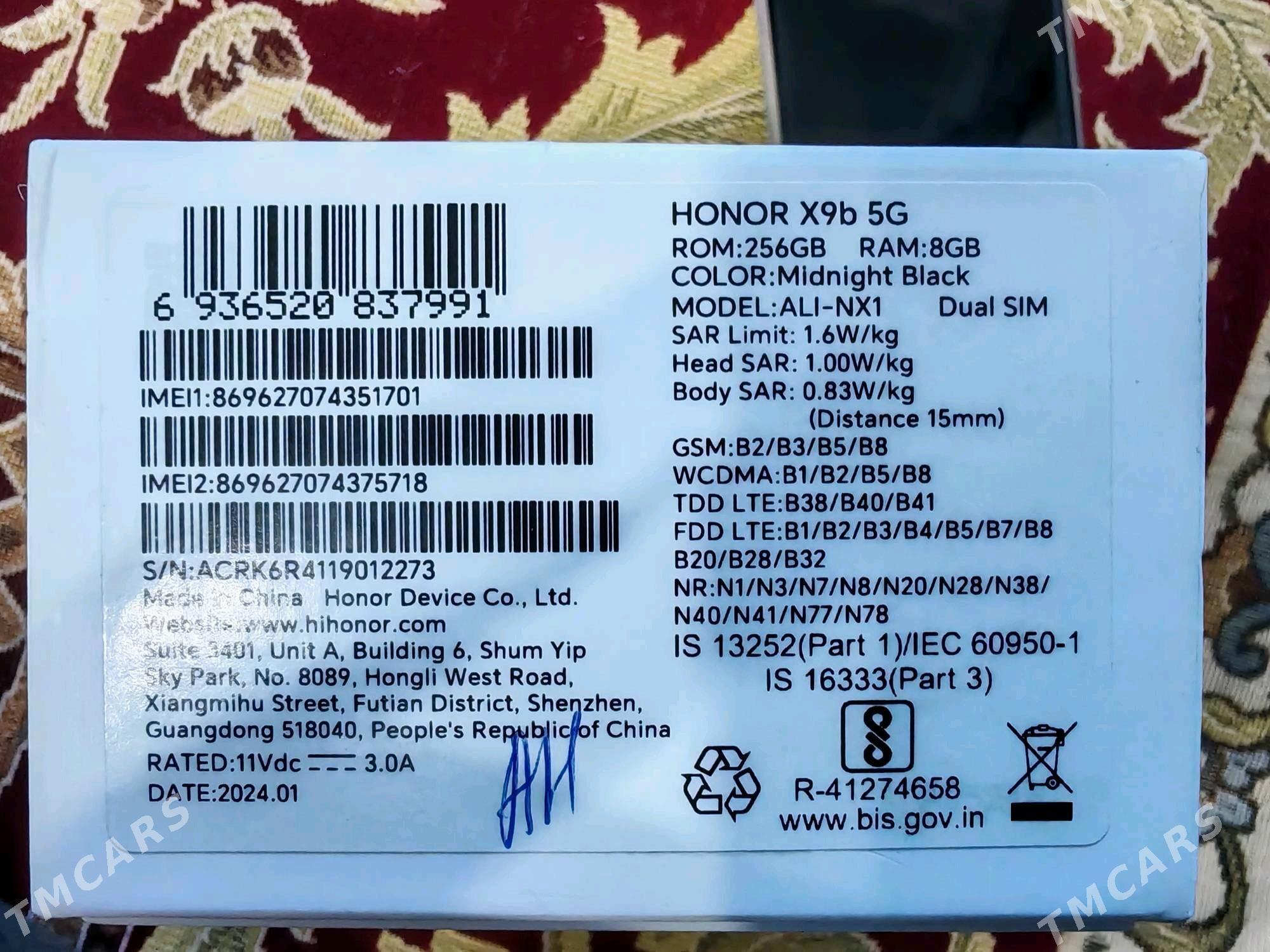 Honor X9b 8/256 - Балканабат - img 5