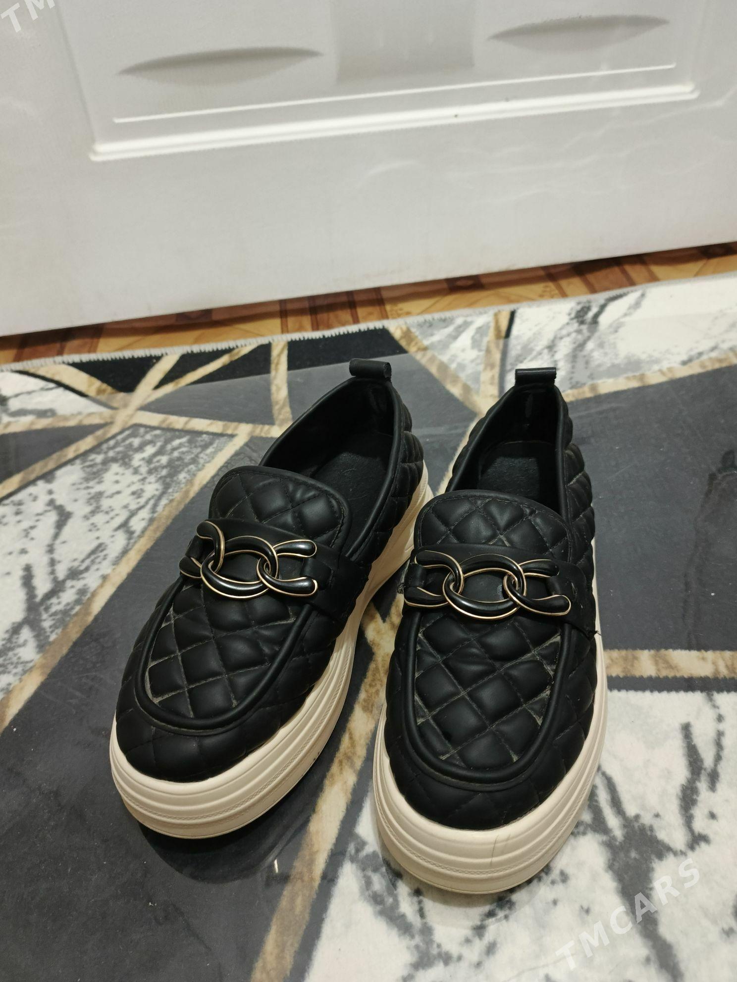 lofer - Балканабат - img 2