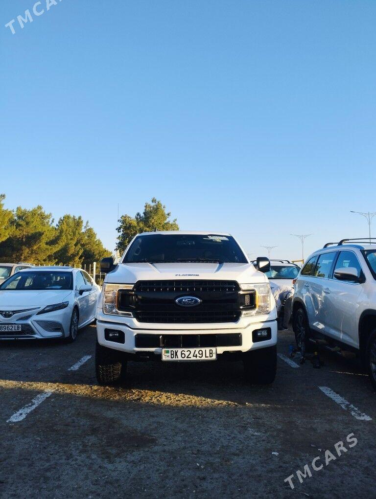 Ford F-150 2020 - 560 000 TMT - Türkmenabat - img 1