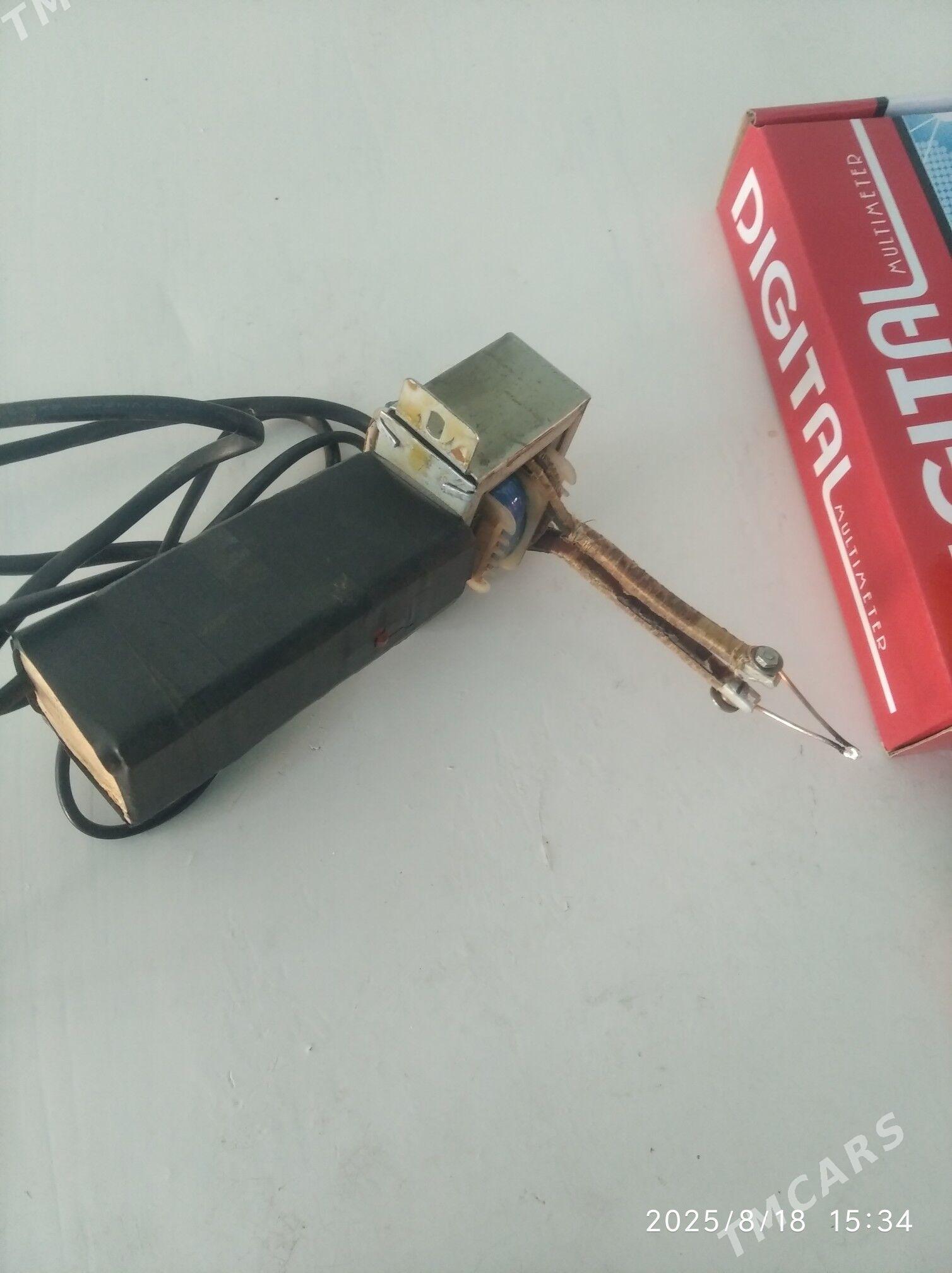 payalnik - Dänew - img 1