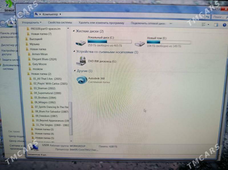 ПКПК - Hitrowka - img 2