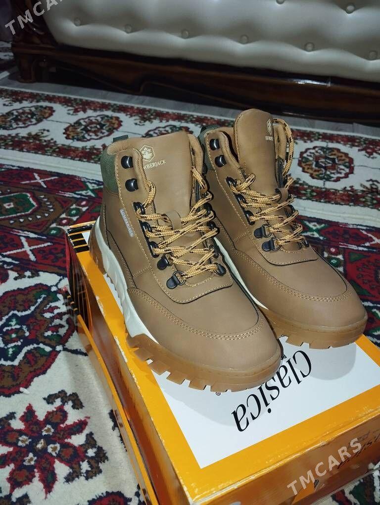 Adık - Туркменабат - img 1