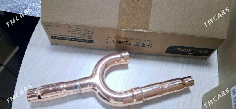 Refnet - Рефнет - Ашхабад - img 1