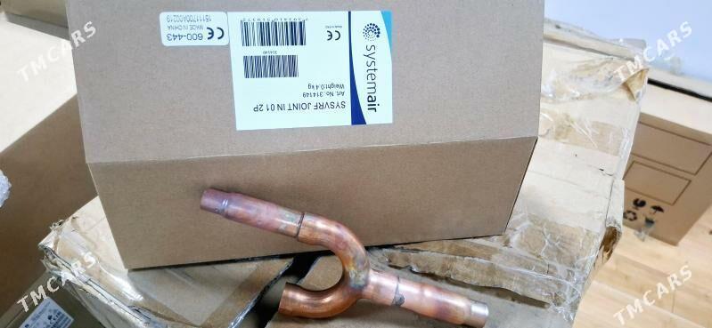 Refnet - Рефнет - Ашхабад - img 2