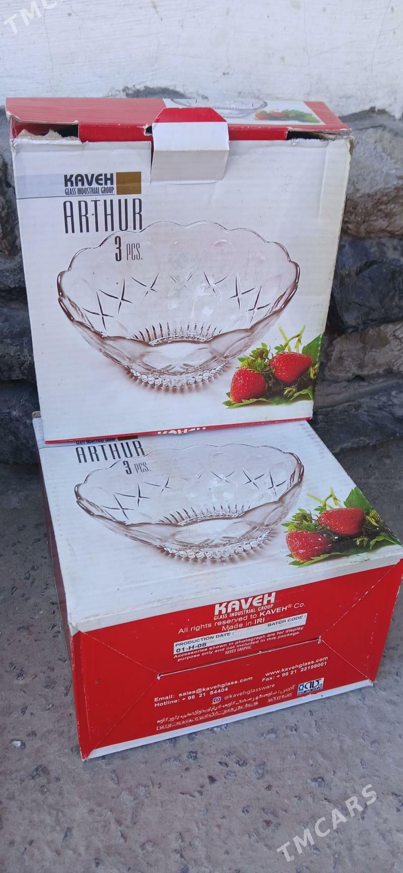 Posudalar - Туркменабат - img 4