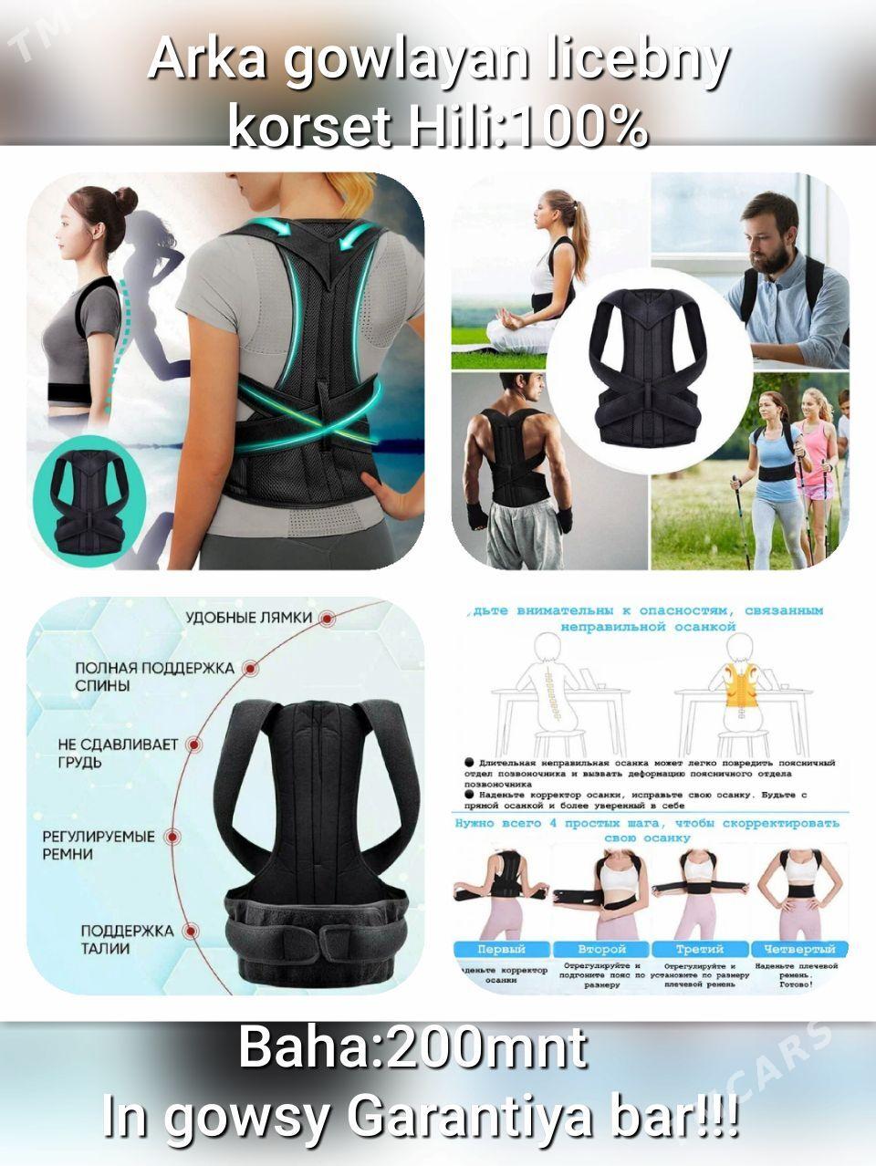 Lecebny bambukly korset/корсет - Ашхабад - img 3