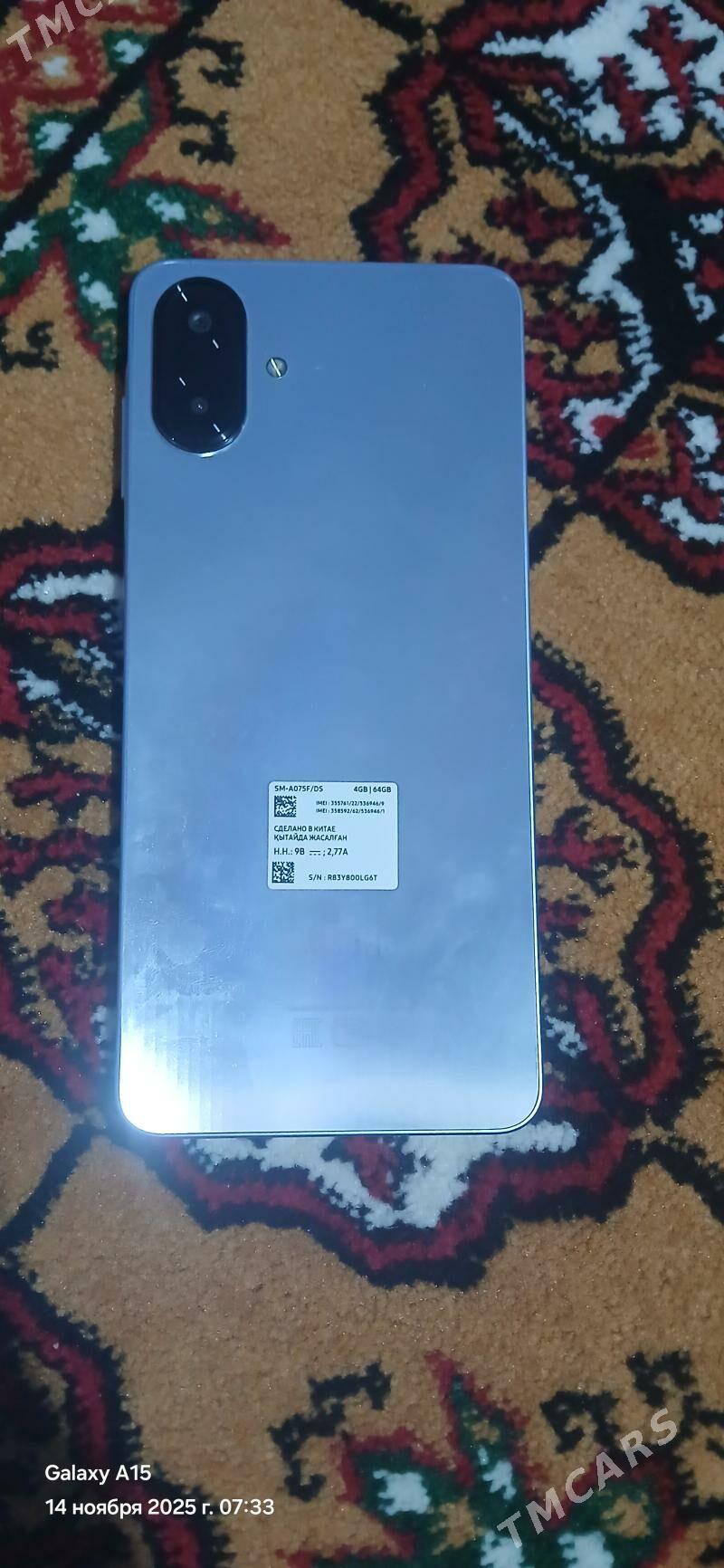 Samsung A07 - Гороглы (Тагта) - img 2