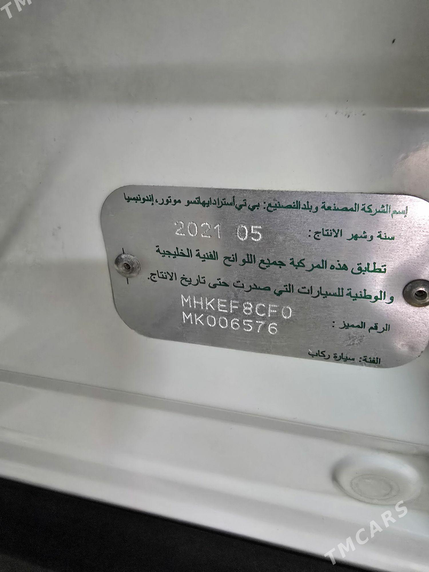 Toyota Rush 2021 - 260 000 TMT - Aşgabat - img 8