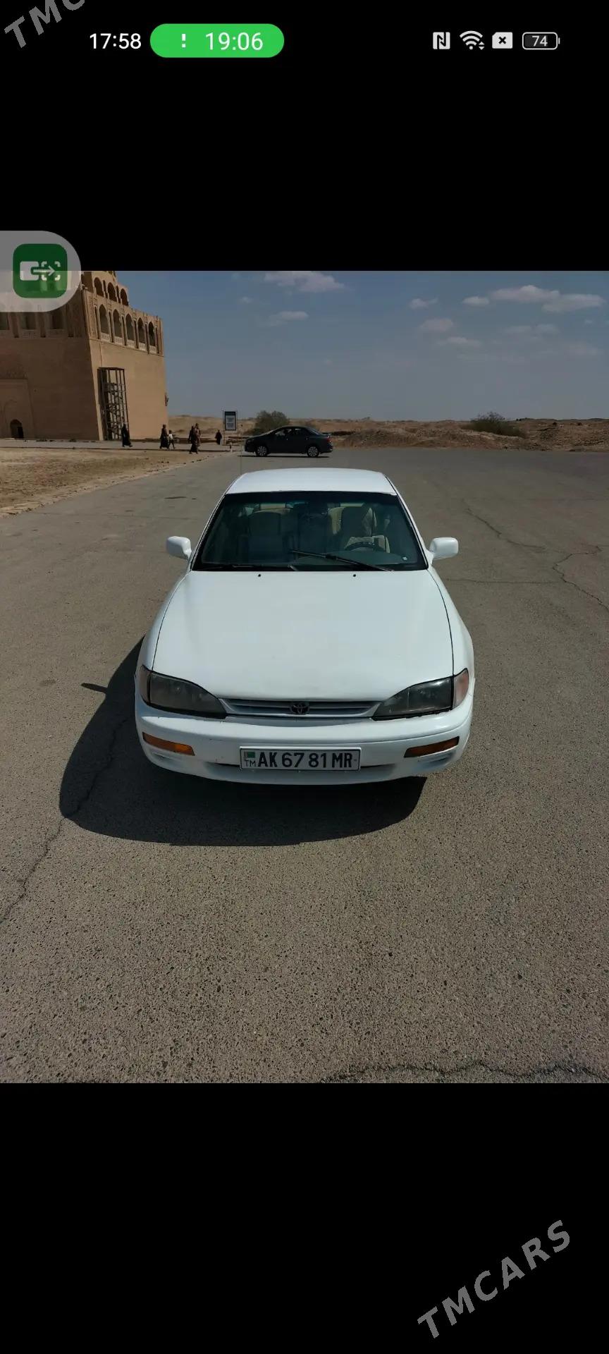 Toyota Camry 1993 - 74 000 TMT - Каракумский этрап - img 3