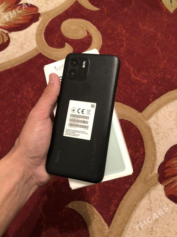 iPhone 11 - Мары - img 1