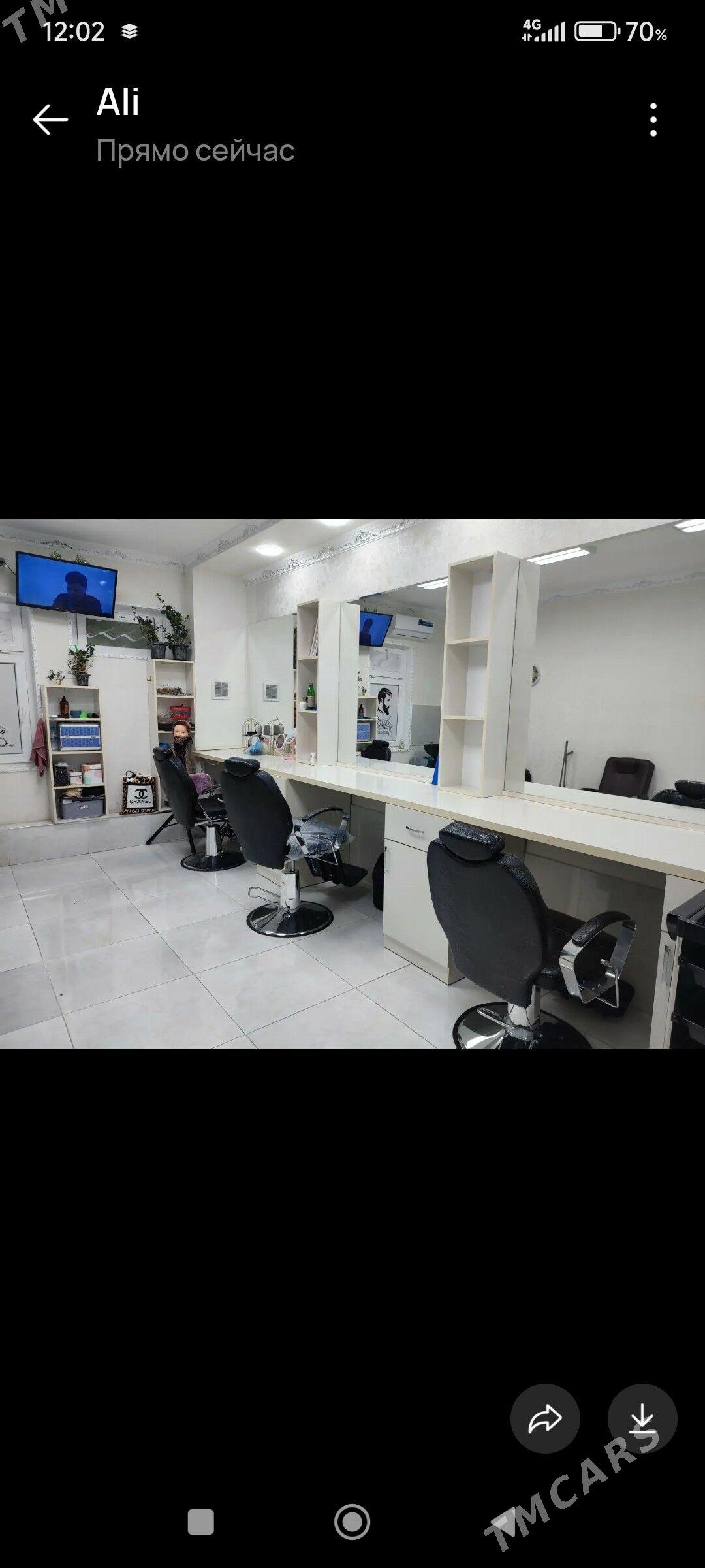 салон - Мир 7 - img 4