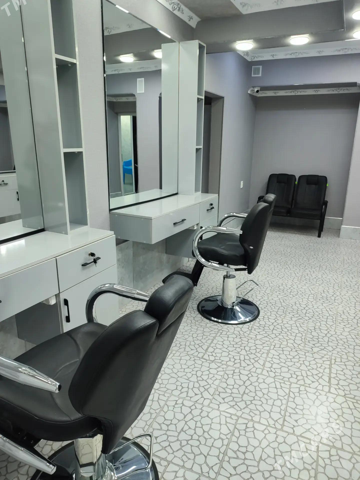 салон - Мир 7 - img 3