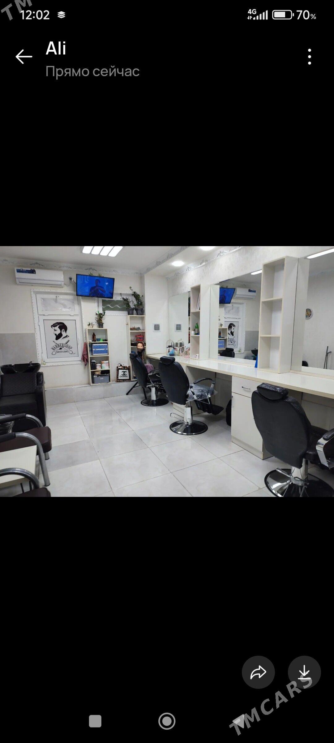 салон - Мир 7 - img 2