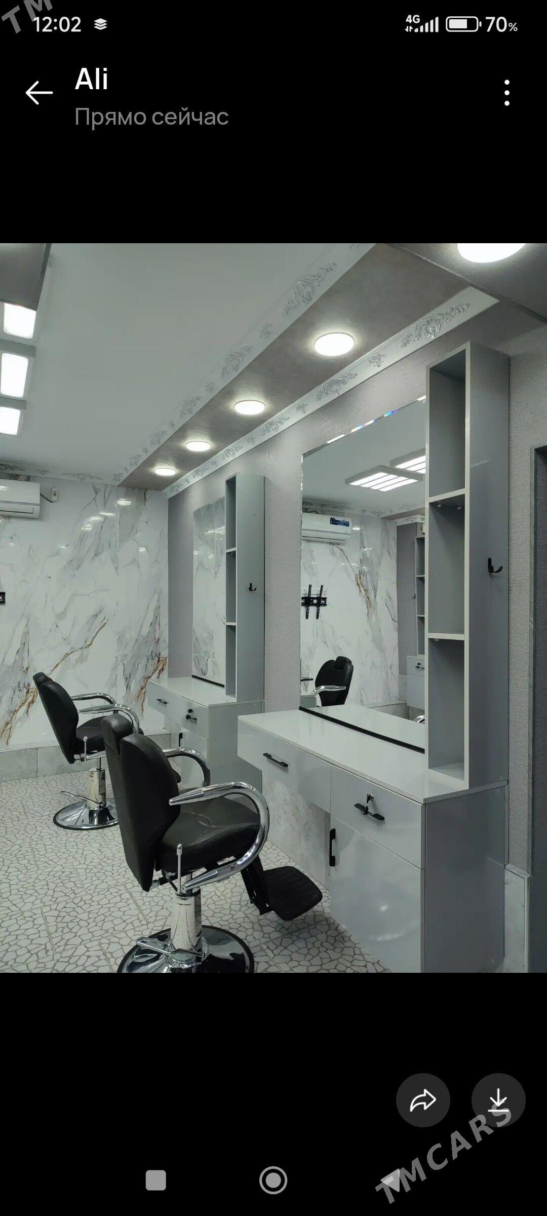 салон - Мир 7 - img 5