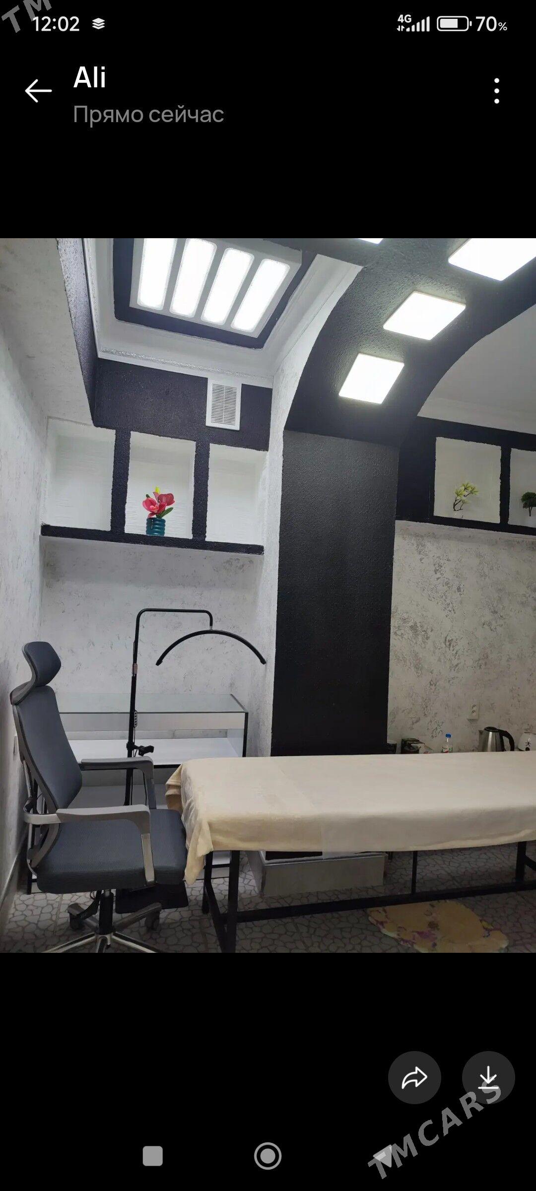 салон - Parahat 7 - img 1