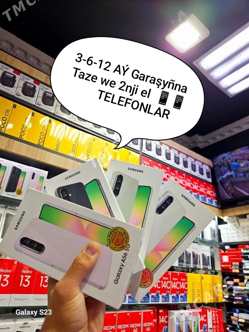 Redmi 12C - Mary - img 2