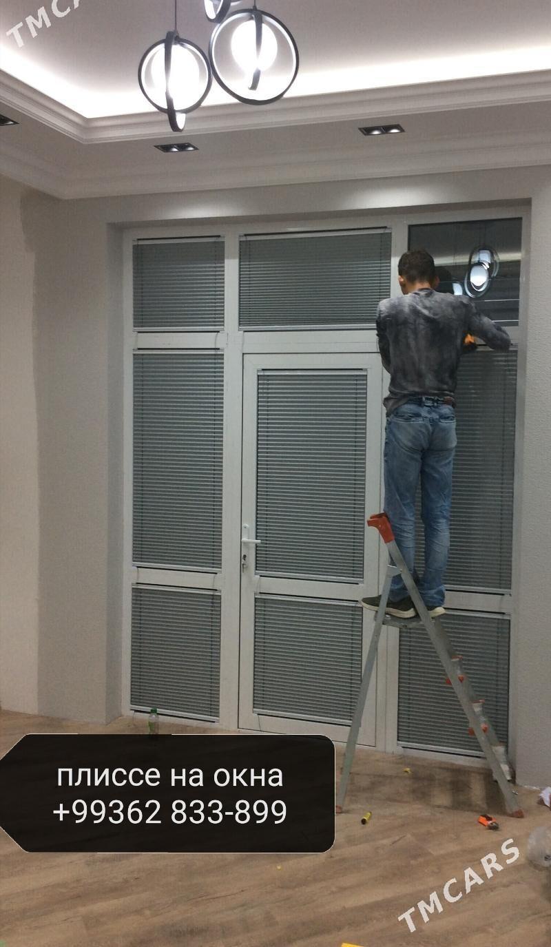 жалюзи zalyuzi jalyuzi setki - Aşgabat - img 1