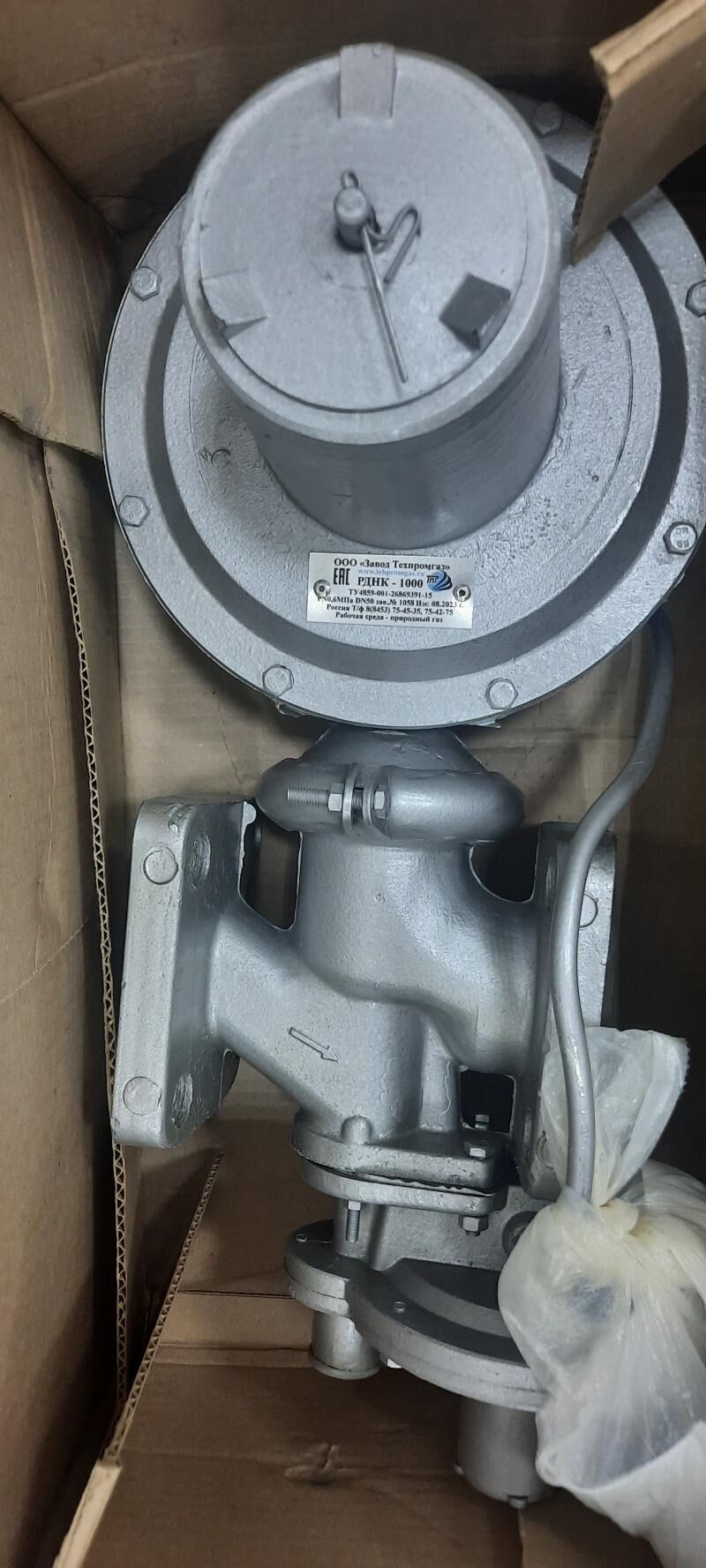 Gaz Şepe - Aşgabat - img 8