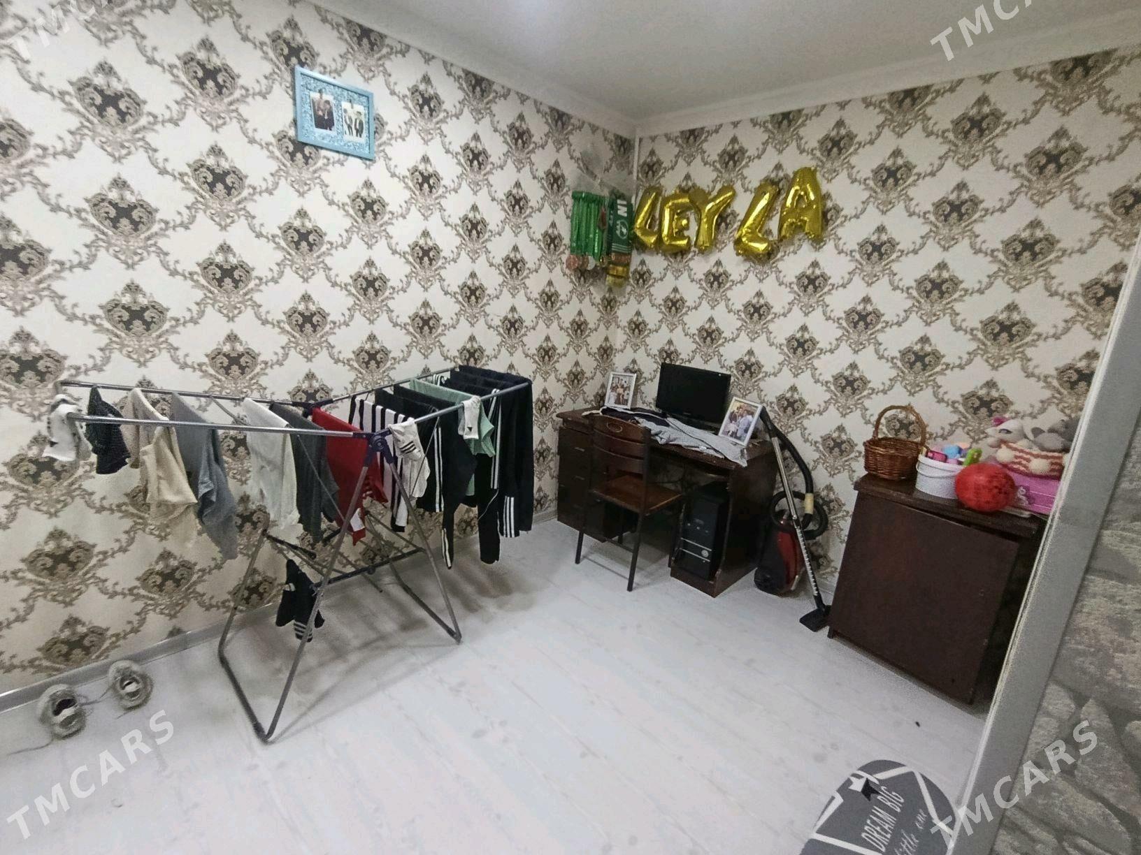 Черёмушки  - Туркменбаши - img 4