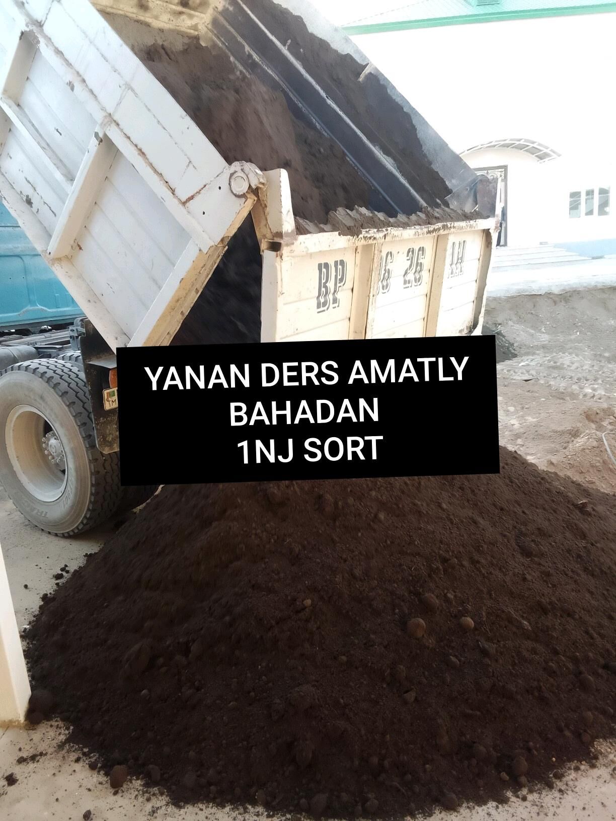 MITI DERS SEMENT CAGE GUM şebl - Ашхабад - img 8