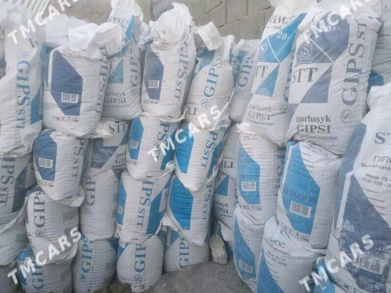 MITI DERS SEMENT CAGE GUM şebl - Ашхабад - img 2