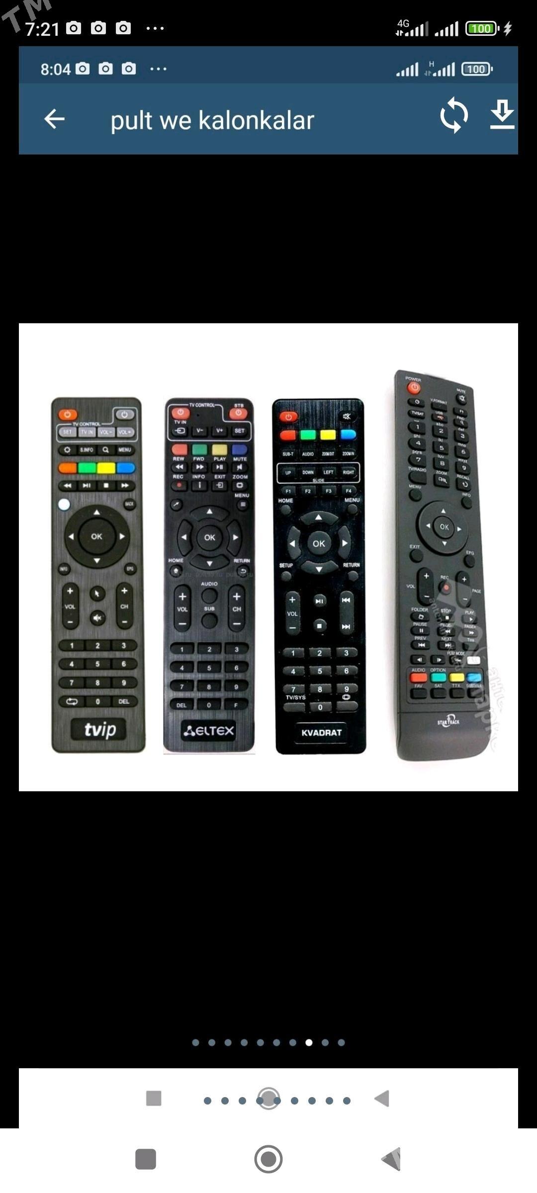 IPTEC ALEM TV Aypi pultlar - Мир 7 - img 5