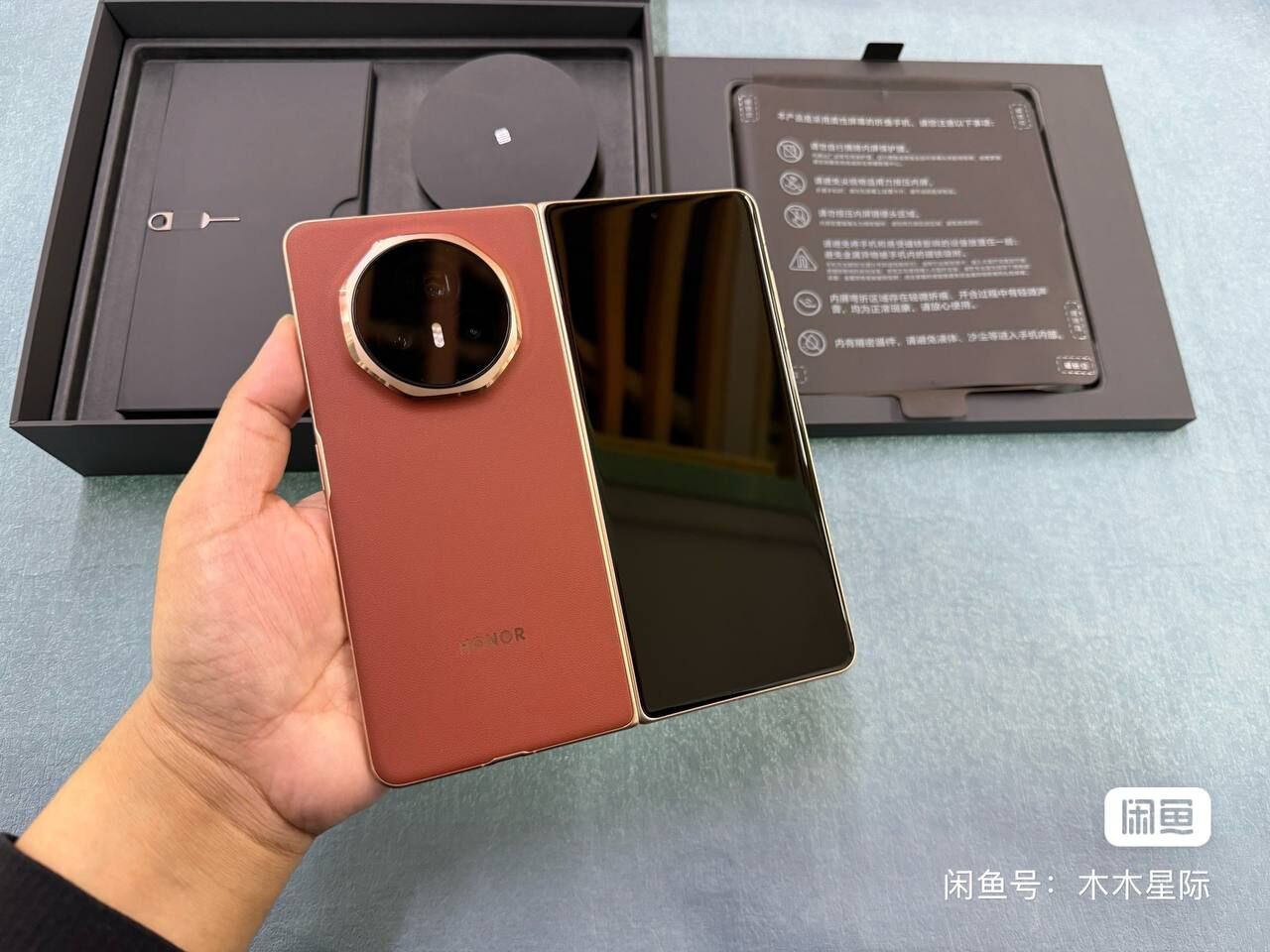 ULONULON TELEFON ALYAS - Aşgabat - img 3