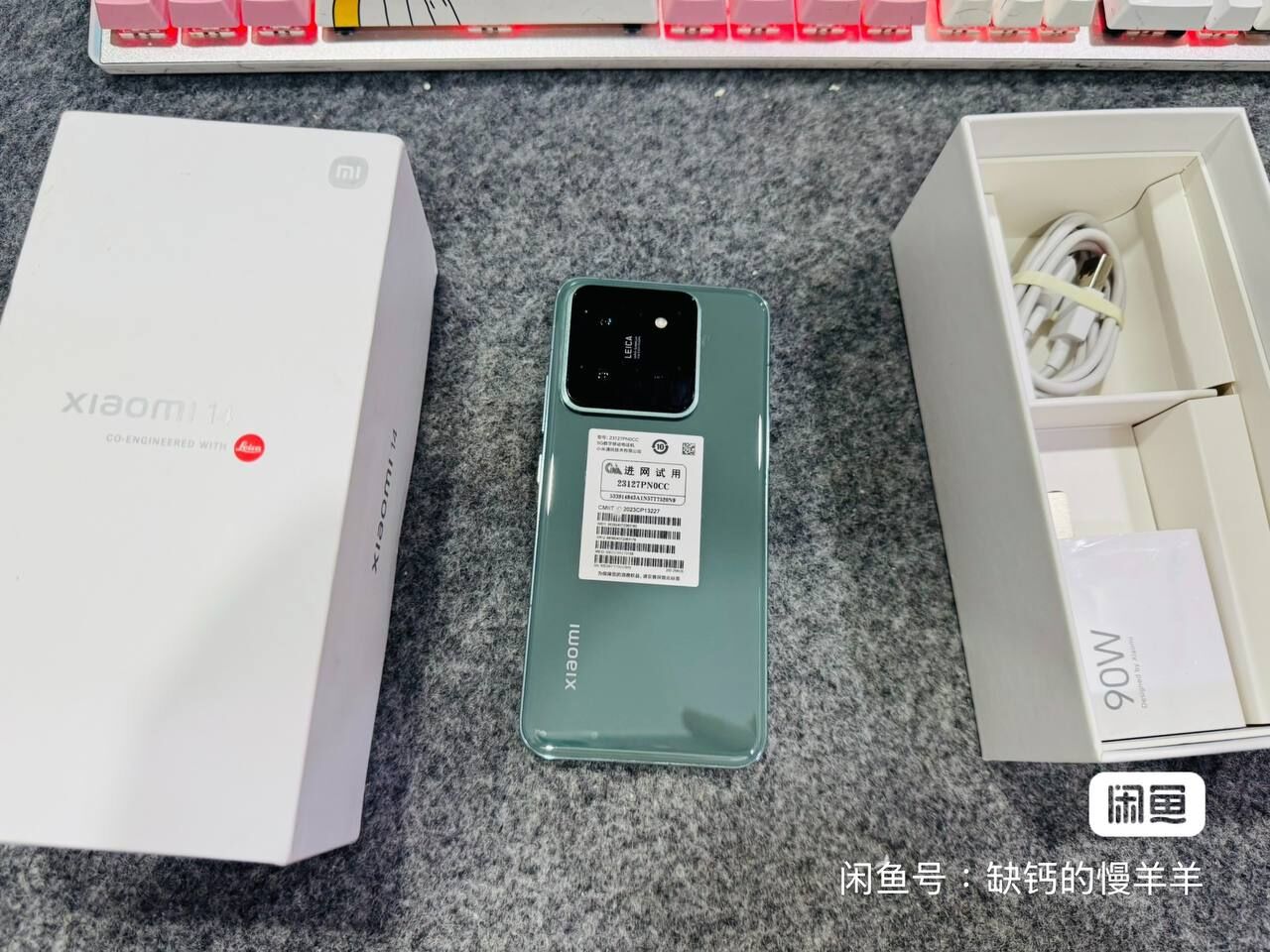 ULONULON TELEFON ALYAS - Aşgabat - img 4