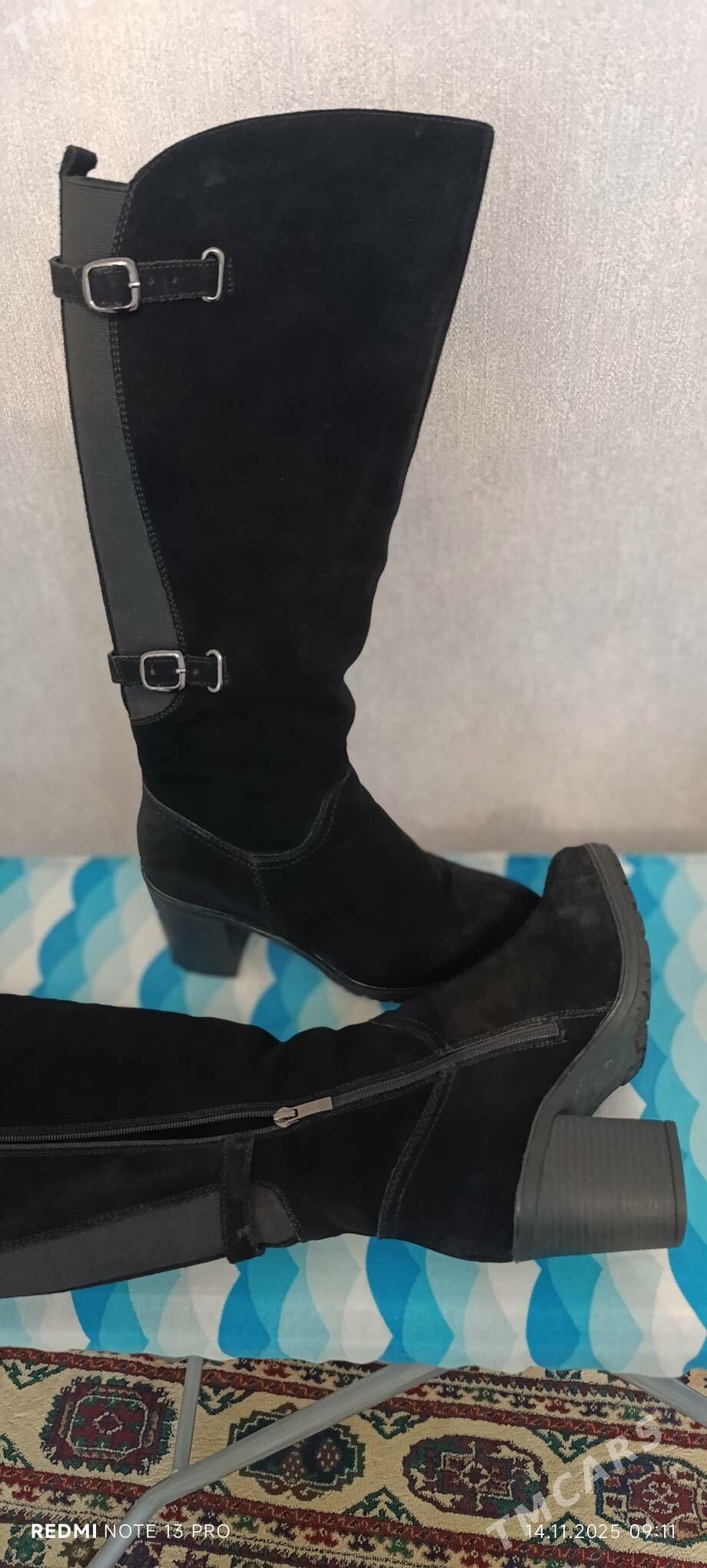 натуральная замша - Рухабат (90-й разьезд) - img 5