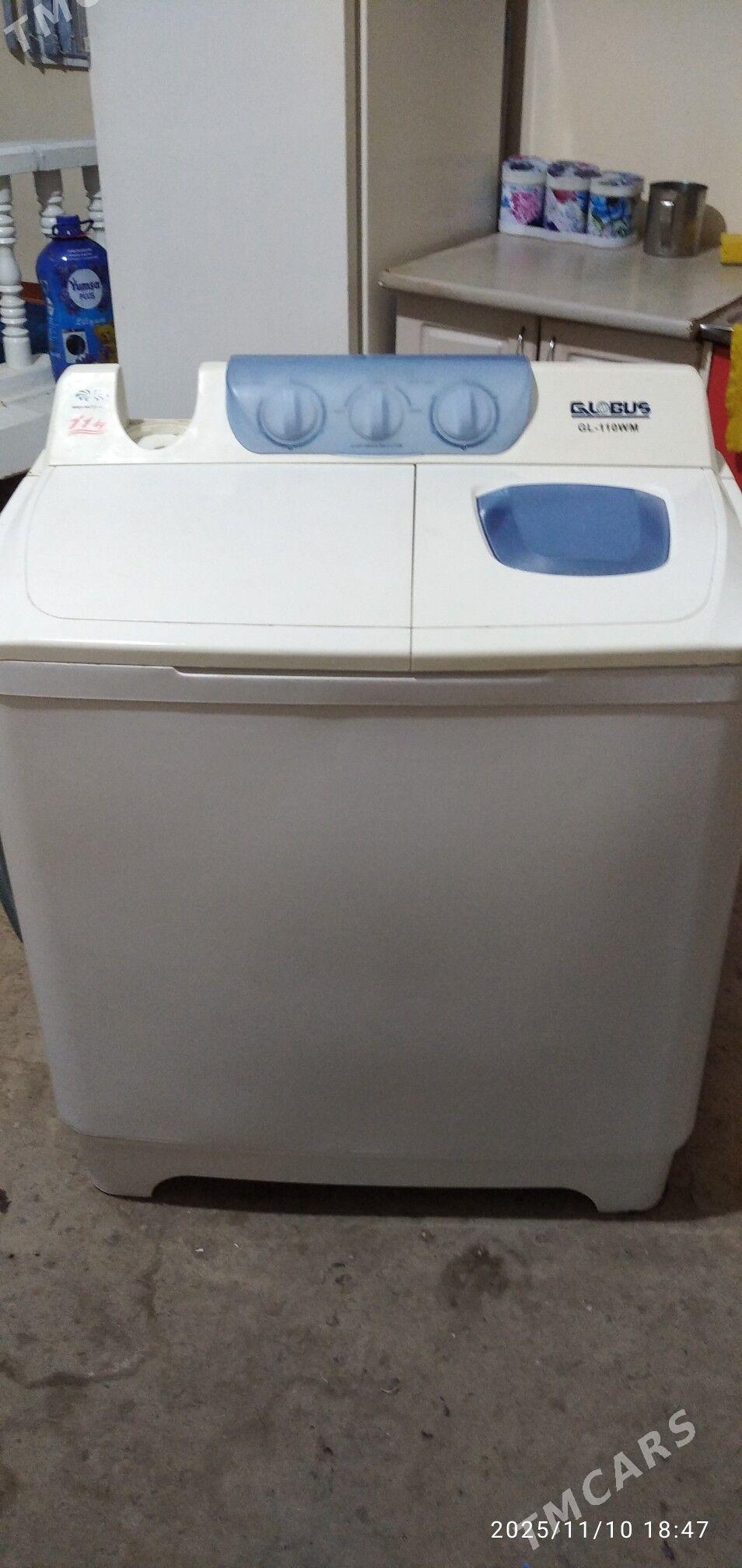 Globus - Дашогуз - img 2