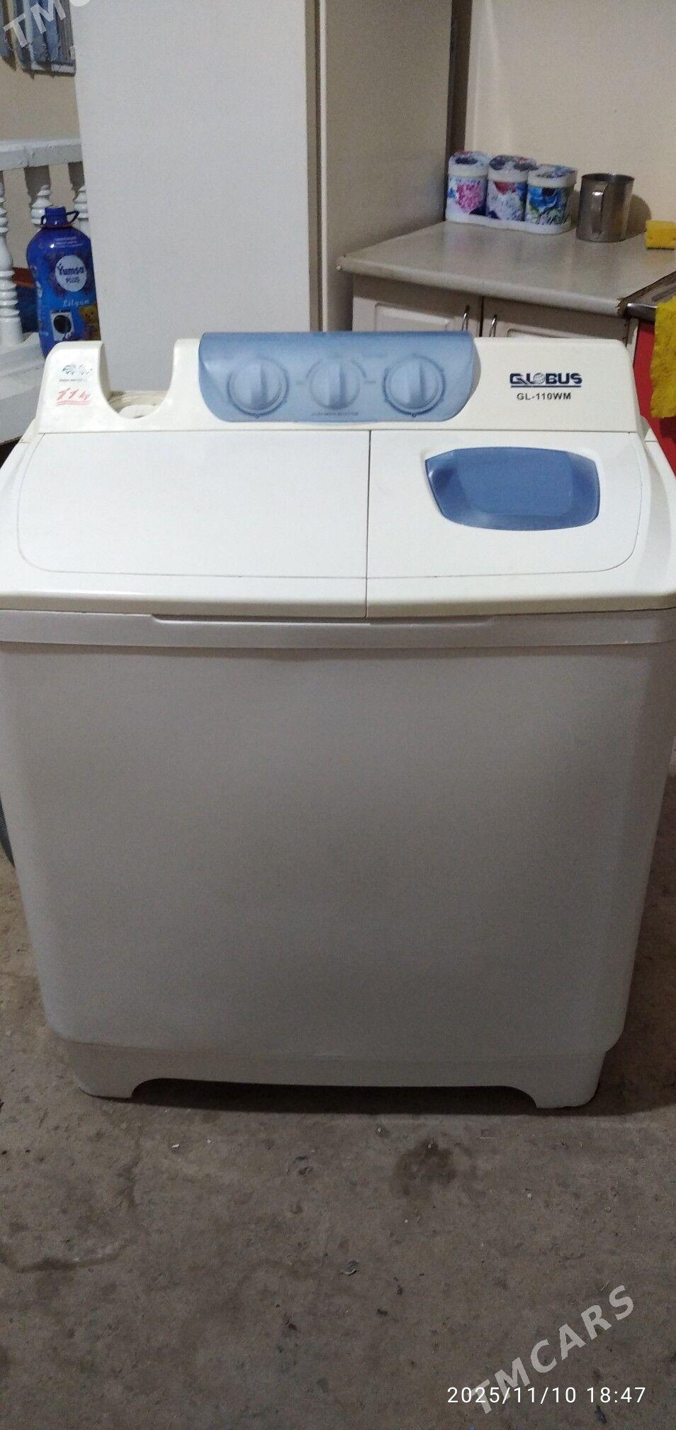 Globus - Дашогуз - img 3