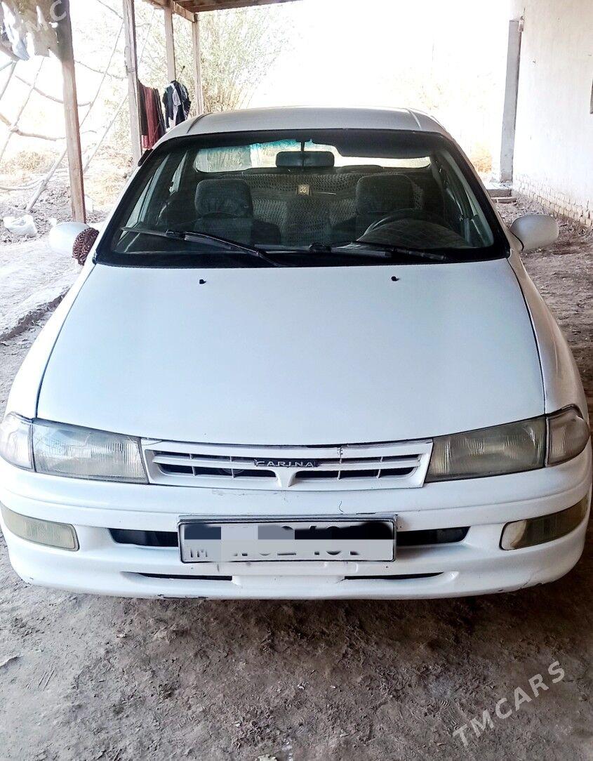 Toyota Carina 1995 - 55 000 TMT - Дашогуз - img 1