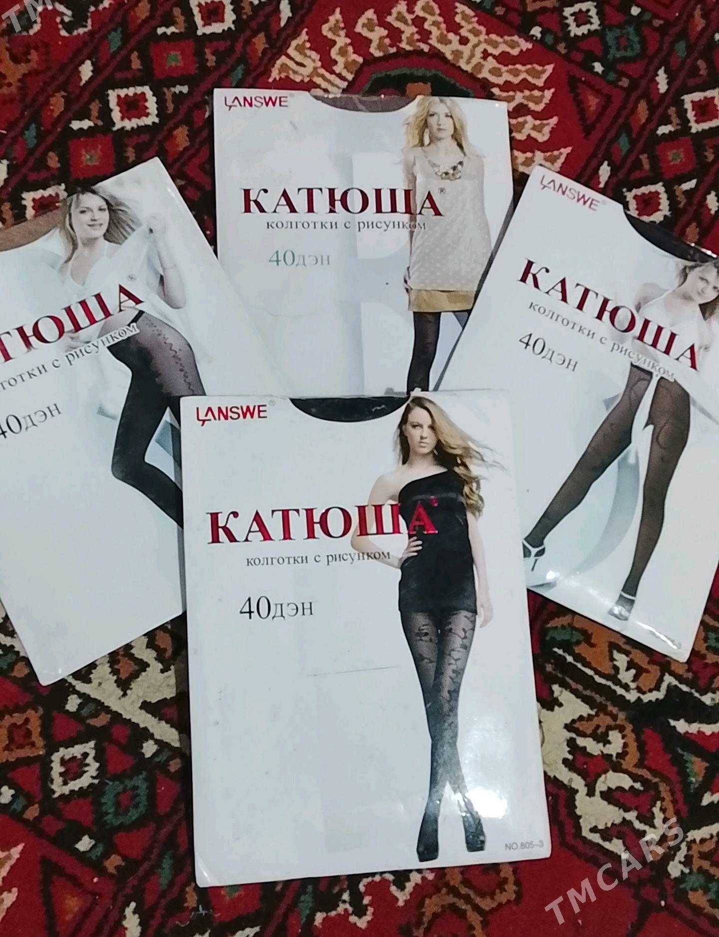 Çulki kolgotki - Mary - img 1