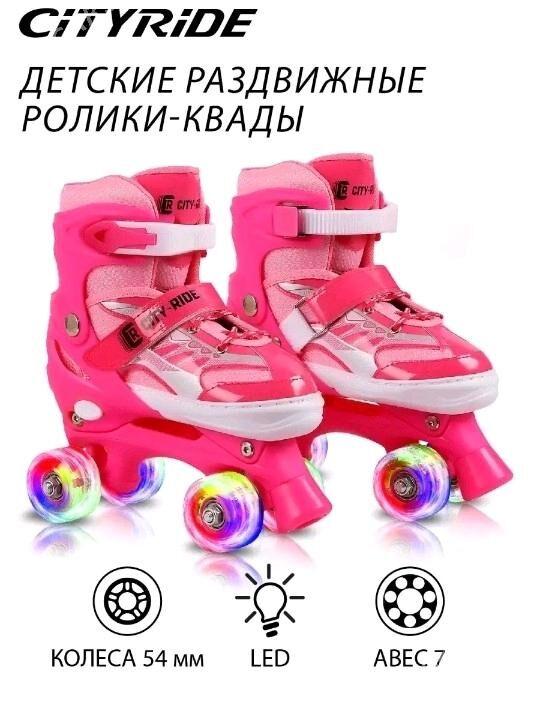 ROLIK - Ашхабад - img 2