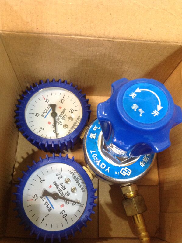 РДУКТОР кисларод - Туркменабат - img 3