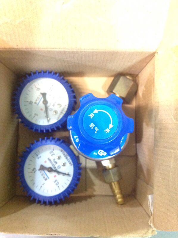 РДУКТОР кисларод - Туркменабат - img 4