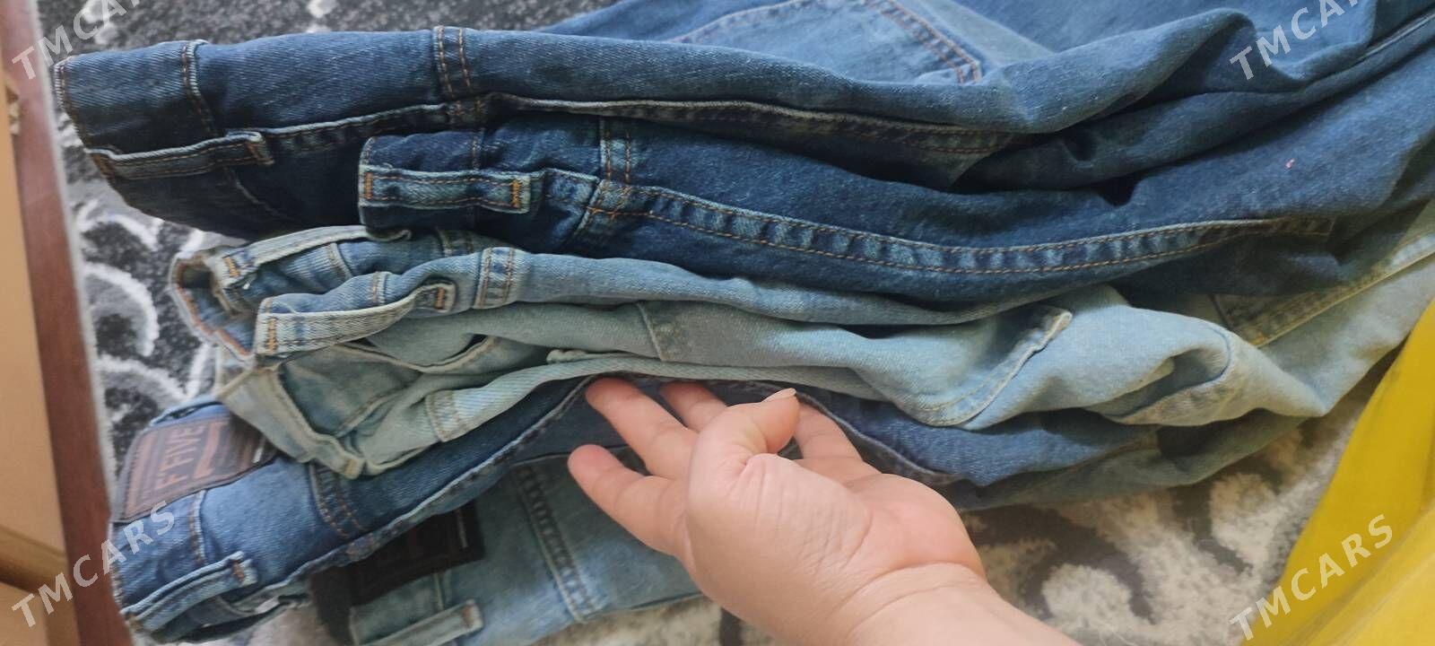 Jynsy - Мир 3 - img 2