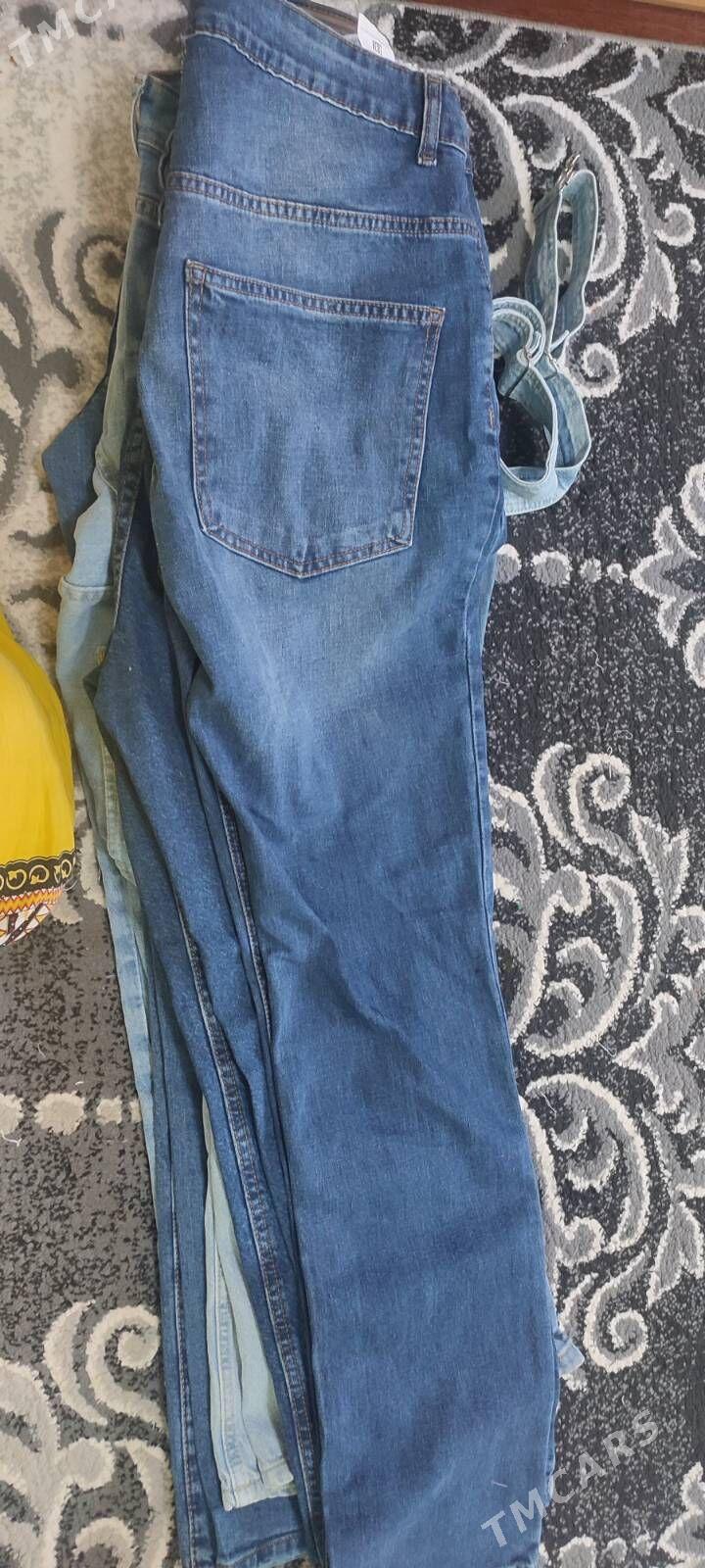 Jynsy - Мир 3 - img 3