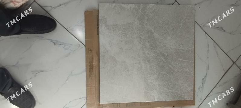 kafel - Анев - img 2