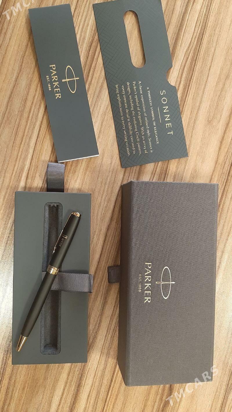 Sowgatlyk ruçka Parker - Ашхабад - img 2