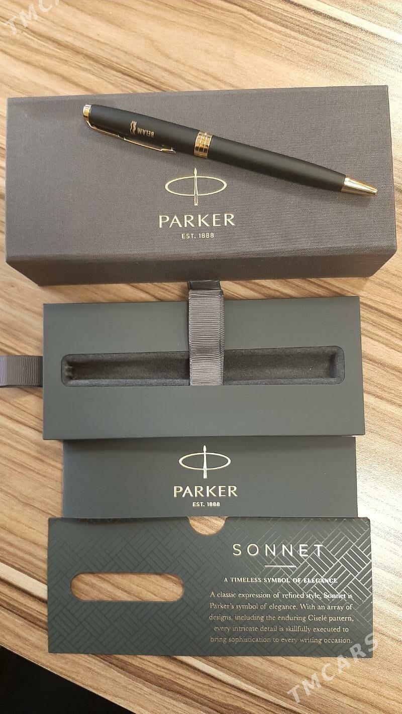 Sowgatlyk ruçka Parker - Ашхабад - img 4