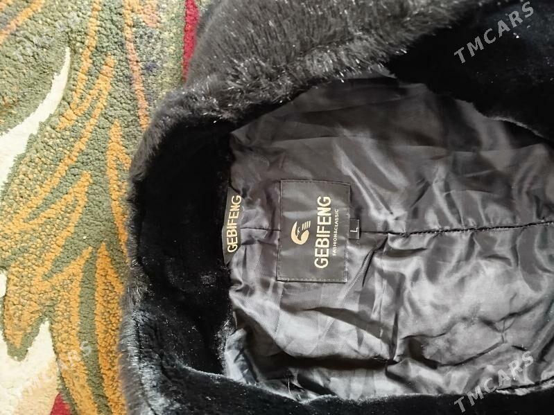 şuba - Мары - img 2