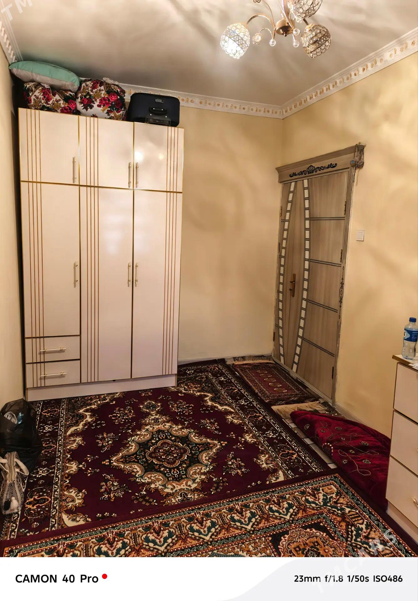 Mir4 arkacka 3+1 kom мир4 - Parahat 4 - img 3